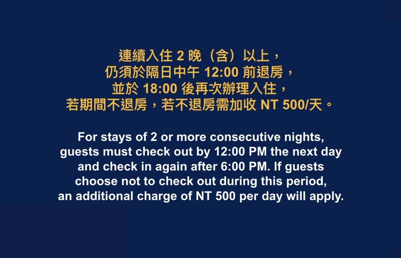 Cai-Lai Motel Yangmei Eksteriør bilde