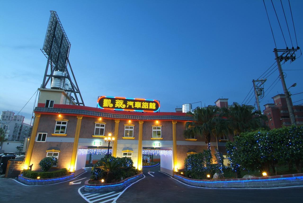 Cai-Lai Motel Yangmei Eksteriør bilde